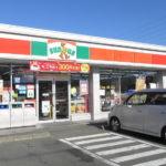 サンクス浜松西町店