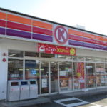 サークルＫ敷地店