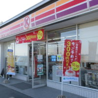 サークルＫ磐田竜洋中島店