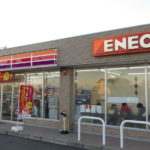 サークルＫ浜北インター店 サークルＫ×ENEOS