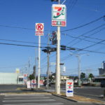 サークルＫ浜松小池町店 ポール看板（セブンイレブン浜松小池南店側より）