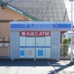 ローソン浜松姫街道店 駐車場看板
