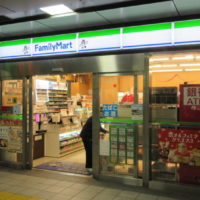 ファミリーマートはまりん新横浜駅店