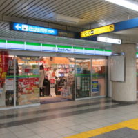 ファミリーマートはまりん横浜駅店
