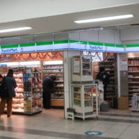 ファミリーマートはまりん横浜駅ミニ店