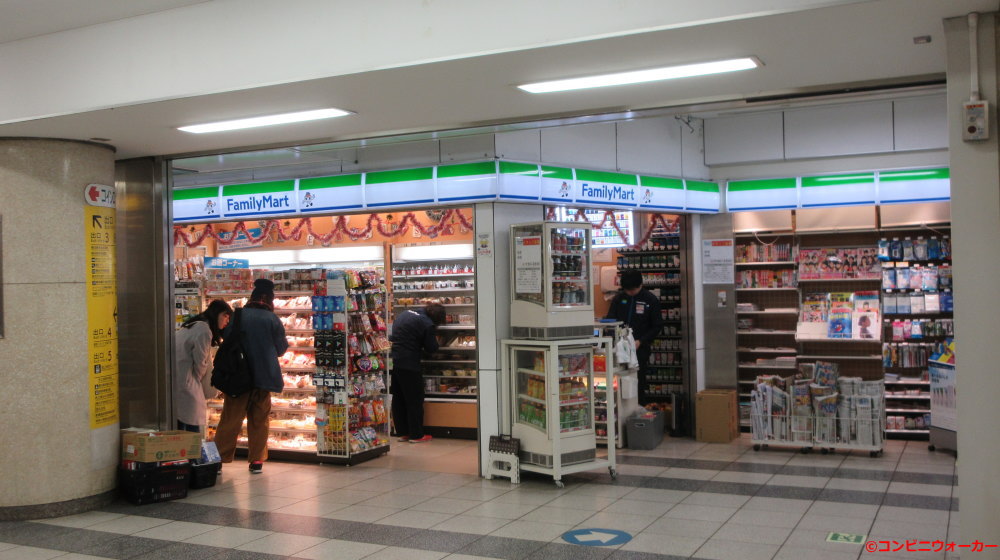 ファミリーマートはまりん横浜駅ミニ店