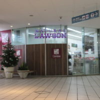 ナチュラルローソン横浜ベイクォーター店
