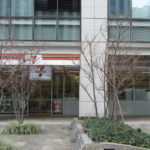 セブンイレブンみなとみらいパークビル店