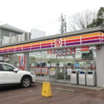 サークルＫ長久手杁ヶ池店