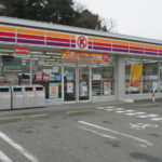 サークルＫ西尾駒場店