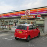 サークルＫ安城大山店