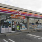 サークルＫ安城榎前店