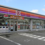 サークルＫ刈谷南店