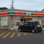 サンクス大塚海岸店