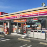 サークルＫ蒲郡上本町店