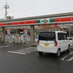 サンクス碧南緑町店