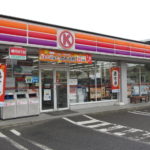 サークルＫ西尾戸ケ崎店