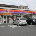 サークルＫ稲場町店