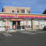サークルＫ豊川四ツ谷町店