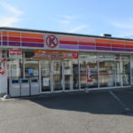 サークルＫ北岡崎店