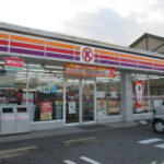 サークルＫ安城新田町店