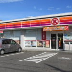 サークルＫ新岡崎中町店