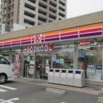 サークルＫ豊田朝日ケ丘店