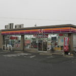 サークルＫ長久手インター店