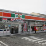 サンクス豊田渋谷店
