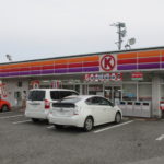 サークルＫ明和店