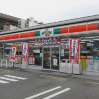 サンクス豊田元宮店