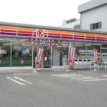 サークルＫ豊田緑ヶ丘店