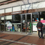 ファミリーマート横浜ワールドポーターズ店