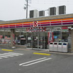 サークルＫ東郷町新池店