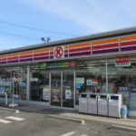 サークルＫ北名古屋二子店