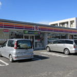 サークルＫ春日井西本町店