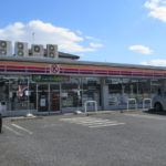 サークルＫ春日井二子町店