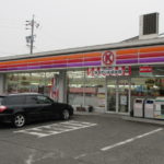 サークルＫ長久手蟹原店