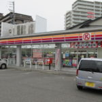 サークルＫ日進栄三丁目店