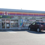 サークルＫ小牧中央四丁目店