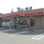 サークルＫ西志賀町三丁目店