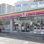 サークルＫ枇杷島警察署前店