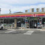 サークルＫ名西康生通店