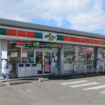 サンクス八事町店