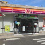 サークルＫ森下駅前店
