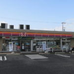 サークルＫ大府東新町店