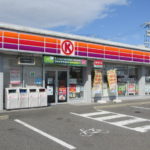 サークルＫ亀崎南店