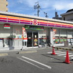 サークルＫ芳野三丁目店