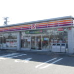 サークルＫ半田亀崎店