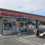 サークルＫ半田阿原町店